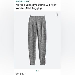 Morgan Spacedye Subtle Zip High
Waisted Midi Legging: worn twice EUC